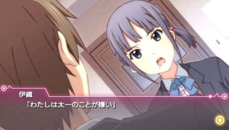 画像ギャラリー No.008のサムネイル画像 / 「ココロコネクト ヨチランダム」原作者の原案による伊織視点のオリジナルストーリーの概要や，新たに“if”展開を見せる4つのシナリオを紹介