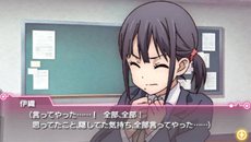 画像ギャラリー No.009のサムネイル画像 / 「ココロコネクト ヨチランダム」原作者の原案による伊織視点のオリジナルストーリーの概要や，新たに“if”展開を見せる4つのシナリオを紹介