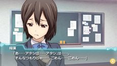 画像ギャラリー No.010のサムネイル画像 / 「ココロコネクト ヨチランダム」原作者の原案による伊織視点のオリジナルストーリーの概要や，新たに“if”展開を見せる4つのシナリオを紹介