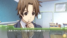 画像ギャラリー No.012のサムネイル画像 / 「ココロコネクト ヨチランダム」原作者の原案による伊織視点のオリジナルストーリーの概要や，新たに“if”展開を見せる4つのシナリオを紹介