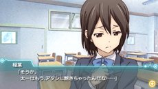 画像ギャラリー No.014のサムネイル画像 / 「ココロコネクト ヨチランダム」原作者の原案による伊織視点のオリジナルストーリーの概要や，新たに“if”展開を見せる4つのシナリオを紹介