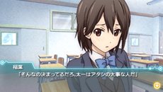 画像ギャラリー No.015のサムネイル画像 / 「ココロコネクト ヨチランダム」原作者の原案による伊織視点のオリジナルストーリーの概要や，新たに“if”展開を見せる4つのシナリオを紹介