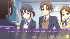 画像ギャラリー No.017のサムネイル画像 / 「ココロコネクト ヨチランダム」原作者の原案による伊織視点のオリジナルストーリーの概要や，新たに“if”展開を見せる4つのシナリオを紹介