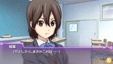 画像ギャラリー No.018のサムネイル画像 / 「ココロコネクト ヨチランダム」原作者の原案による伊織視点のオリジナルストーリーの概要や，新たに“if”展開を見せる4つのシナリオを紹介