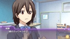 画像ギャラリー No.019のサムネイル画像 / 「ココロコネクト ヨチランダム」原作者の原案による伊織視点のオリジナルストーリーの概要や，新たに“if”展開を見せる4つのシナリオを紹介