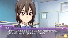画像ギャラリー No.020のサムネイル画像 / 「ココロコネクト ヨチランダム」原作者の原案による伊織視点のオリジナルストーリーの概要や，新たに“if”展開を見せる4つのシナリオを紹介