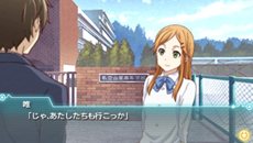 画像ギャラリー No.022のサムネイル画像 / 「ココロコネクト ヨチランダム」原作者の原案による伊織視点のオリジナルストーリーの概要や，新たに“if”展開を見せる4つのシナリオを紹介