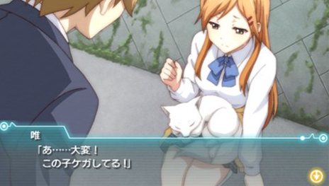 画像ギャラリー No.024のサムネイル画像 / 「ココロコネクト ヨチランダム」原作者の原案による伊織視点のオリジナルストーリーの概要や，新たに“if”展開を見せる4つのシナリオを紹介
