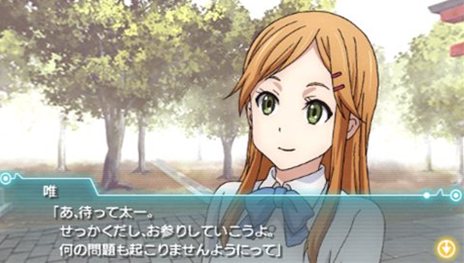 画像ギャラリー No.025のサムネイル画像 / 「ココロコネクト ヨチランダム」原作者の原案による伊織視点のオリジナルストーリーの概要や，新たに“if”展開を見せる4つのシナリオを紹介