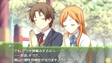 画像ギャラリー No.026のサムネイル画像 / 「ココロコネクト ヨチランダム」原作者の原案による伊織視点のオリジナルストーリーの概要や，新たに“if”展開を見せる4つのシナリオを紹介