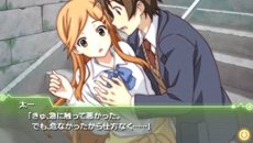 画像ギャラリー No.027のサムネイル画像 / 「ココロコネクト ヨチランダム」原作者の原案による伊織視点のオリジナルストーリーの概要や，新たに“if”展開を見せる4つのシナリオを紹介