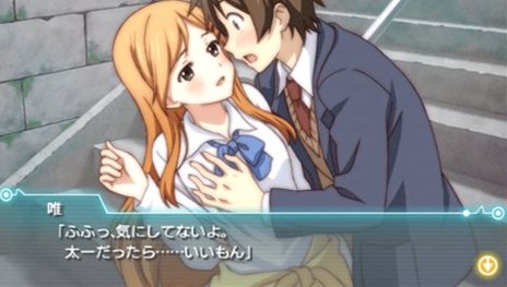 画像ギャラリー No.028のサムネイル画像 / 「ココロコネクト ヨチランダム」原作者の原案による伊織視点のオリジナルストーリーの概要や，新たに“if”展開を見せる4つのシナリオを紹介