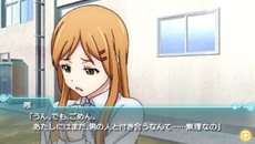 画像ギャラリー No.031のサムネイル画像 / 「ココロコネクト ヨチランダム」原作者の原案による伊織視点のオリジナルストーリーの概要や，新たに“if”展開を見せる4つのシナリオを紹介