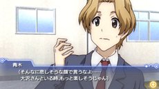 画像ギャラリー No.033のサムネイル画像 / 「ココロコネクト ヨチランダム」原作者の原案による伊織視点のオリジナルストーリーの概要や，新たに“if”展開を見せる4つのシナリオを紹介