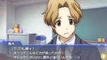 画像ギャラリー No.035のサムネイル画像 / 「ココロコネクト ヨチランダム」原作者の原案による伊織視点のオリジナルストーリーの概要や，新たに“if”展開を見せる4つのシナリオを紹介