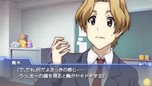 画像ギャラリー No.036のサムネイル画像 / 「ココロコネクト ヨチランダム」原作者の原案による伊織視点のオリジナルストーリーの概要や，新たに“if”展開を見せる4つのシナリオを紹介