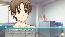 画像ギャラリー No.037のサムネイル画像 / 「ココロコネクト ヨチランダム」原作者の原案による伊織視点のオリジナルストーリーの概要や，新たに“if”展開を見せる4つのシナリオを紹介