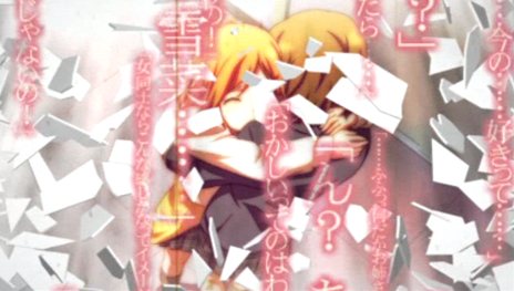 画像ギャラリー No.040のサムネイル画像 / 「ココロコネクト ヨチランダム」原作者の原案による伊織視点のオリジナルストーリーの概要や，新たに“if”展開を見せる4つのシナリオを紹介
