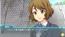 画像ギャラリー No.043のサムネイル画像 / 「ココロコネクト ヨチランダム」原作者の原案による伊織視点のオリジナルストーリーの概要や，新たに“if”展開を見せる4つのシナリオを紹介