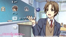 画像ギャラリー No.049のサムネイル画像 / 「ココロコネクト ヨチランダム」原作者の原案による伊織視点のオリジナルストーリーの概要や，新たに“if”展開を見せる4つのシナリオを紹介