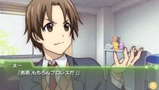 画像ギャラリー No.058のサムネイル画像 / 「ココロコネクト ヨチランダム」原作者の原案による伊織視点のオリジナルストーリーの概要や，新たに“if”展開を見せる4つのシナリオを紹介