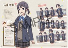 画像ギャラリー No.065のサムネイル画像 / 「ココロコネクト ヨチランダム」原作者の原案による伊織視点のオリジナルストーリーの概要や，新たに“if”展開を見せる4つのシナリオを紹介