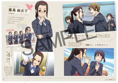 画像ギャラリー No.069のサムネイル画像 / 「ココロコネクト ヨチランダム」原作者の原案による伊織視点のオリジナルストーリーの概要や，新たに“if”展開を見せる4つのシナリオを紹介