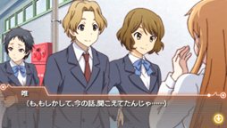画像ギャラリー No.072のサムネイル画像 / 「ココロコネクト ヨチランダム」原作者の原案による伊織視点のオリジナルストーリーの概要や，新たに“if”展開を見せる4つのシナリオを紹介