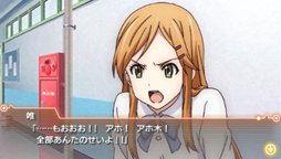 画像ギャラリー No.073のサムネイル画像 / 「ココロコネクト ヨチランダム」原作者の原案による伊織視点のオリジナルストーリーの概要や，新たに“if”展開を見せる4つのシナリオを紹介