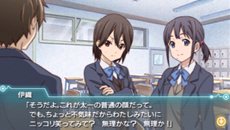 画像ギャラリー No.004のサムネイル画像 / 「ココロコネクト ヨチランダム」11月中へと延期されていた発売日が11月22日に決定
