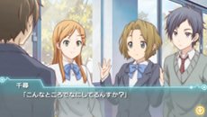 画像ギャラリー No.005のサムネイル画像 / 本日発売の「ココロコネクト ヨチランダム」スペシャルシナリオ2本が11月29日に配信決定。新規登場キャラクターやあらすじが公開中