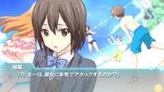 画像ギャラリー No.007のサムネイル画像 / 本日発売の「ココロコネクト ヨチランダム」スペシャルシナリオ2本が11月29日に配信決定。新規登場キャラクターやあらすじが公開中
