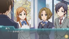 画像ギャラリー No.009のサムネイル画像 / 本日発売の「ココロコネクト ヨチランダム」スペシャルシナリオ2本が11月29日に配信決定。新規登場キャラクターやあらすじが公開中
