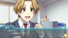 画像ギャラリー No.010のサムネイル画像 / 本日発売の「ココロコネクト ヨチランダム」スペシャルシナリオ2本が11月29日に配信決定。新規登場キャラクターやあらすじが公開中