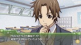 ココロコネクト ヨチランダム