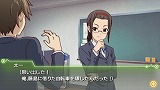 ココロコネクト ヨチランダム