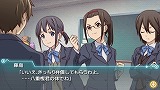 ココロコネクト ヨチランダム