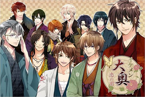 画像ギャラリー No.002のサムネイル画像 / 女性向け恋愛SLG「イケメン大奥★恋の園for mobage」が配信開始