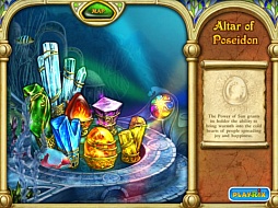 Call of Atlantis HD （Premium）