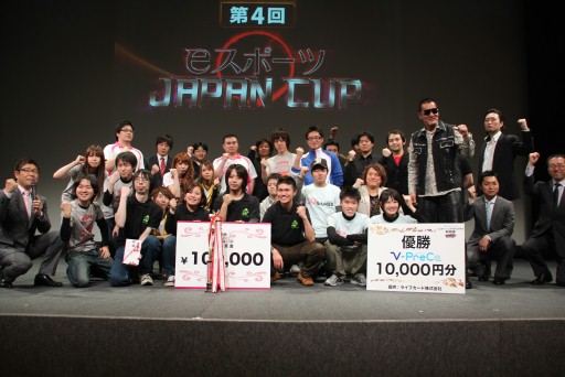 画像ギャラリー No.031のサムネイル画像 / 「第4回 eスポーツ JAPAN CUP」が開催。「FIFA 13」「StarCraft II」「鉄拳タッグトーナメント2」にて繰り広げられた決勝をレポート