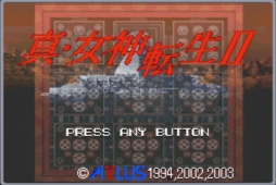 真・女神転生II