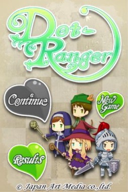 画像ギャラリー No.004のサムネイル画像 / 【6月13日セール情報】ファンタジーRPG「ドット・レンジャー Full version」が499円で楽しめる。Android向けアプリの値下げ情報