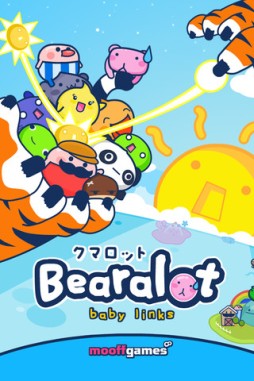 画像ギャラリー No.008のサムネイル画像 / 【6月13日セール情報】独特な世界が描かれているRTS「Cubemen」がセール価格の350円で配信中。iPhone/iPad向けアプリの値下げ情報