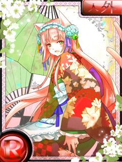画像ギャラリー No.003のサムネイル画像 / 「陰陽の道−大正幻想録−」がコロプラに登場。位置登録でレア式神を獲得