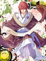 画像ギャラリー No.004のサムネイル画像 / 「陰陽の道−大正幻想録−」がコロプラに登場。位置登録でレア式神を獲得