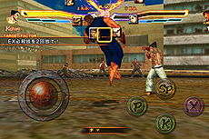画像ギャラリー No.007のサムネイル画像 / iOS「ストリートファイター X 鉄拳 MOBILE」の配信がスタート。本作を含む3本のiOSアプリがiPhone 5発売記念特別価格の250円で販売中