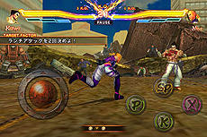画像ギャラリー No.008のサムネイル画像 / iOS「ストリートファイター X 鉄拳 MOBILE」の配信がスタート。本作を含む3本のiOSアプリがiPhone 5発売記念特別価格の250円で販売中