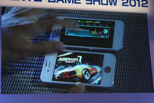 画像ギャラリー No.008のサムネイル画像 / ［TGS 2012］ 2012年のiPhone市場とアプリの今を，現場のクリエイターが最新のアプリと共に語った「iLove iPhone in TOKYO GAME SHOW」をレポート 