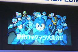 画像ギャラリー No.017のサムネイル画像 / ［TGS 2012］ 2012年のiPhone市場とアプリの今を，現場のクリエイターが最新のアプリと共に語った「iLove iPhone in TOKYO GAME SHOW」をレポート 