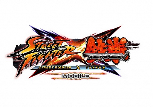 画像ギャラリー No.001のサムネイル画像 / 「ストリートファイター X 鉄拳 MOBILE」，新たに“平八”と“ロレント”が参戦
